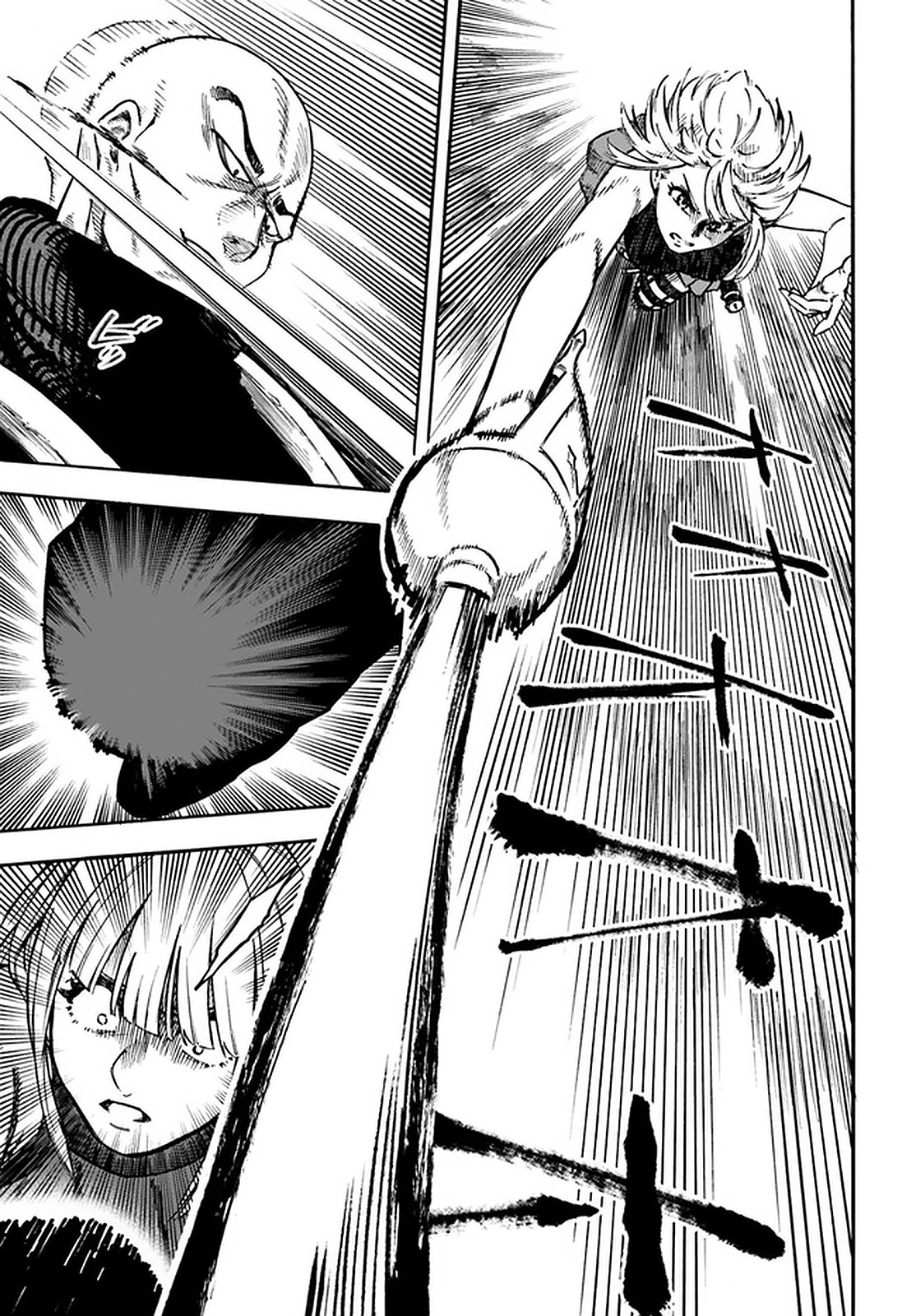 Read Nito no Taidana Isekai Shoukougun Saijaku Shoku (PT-BR) PT Manga Online
