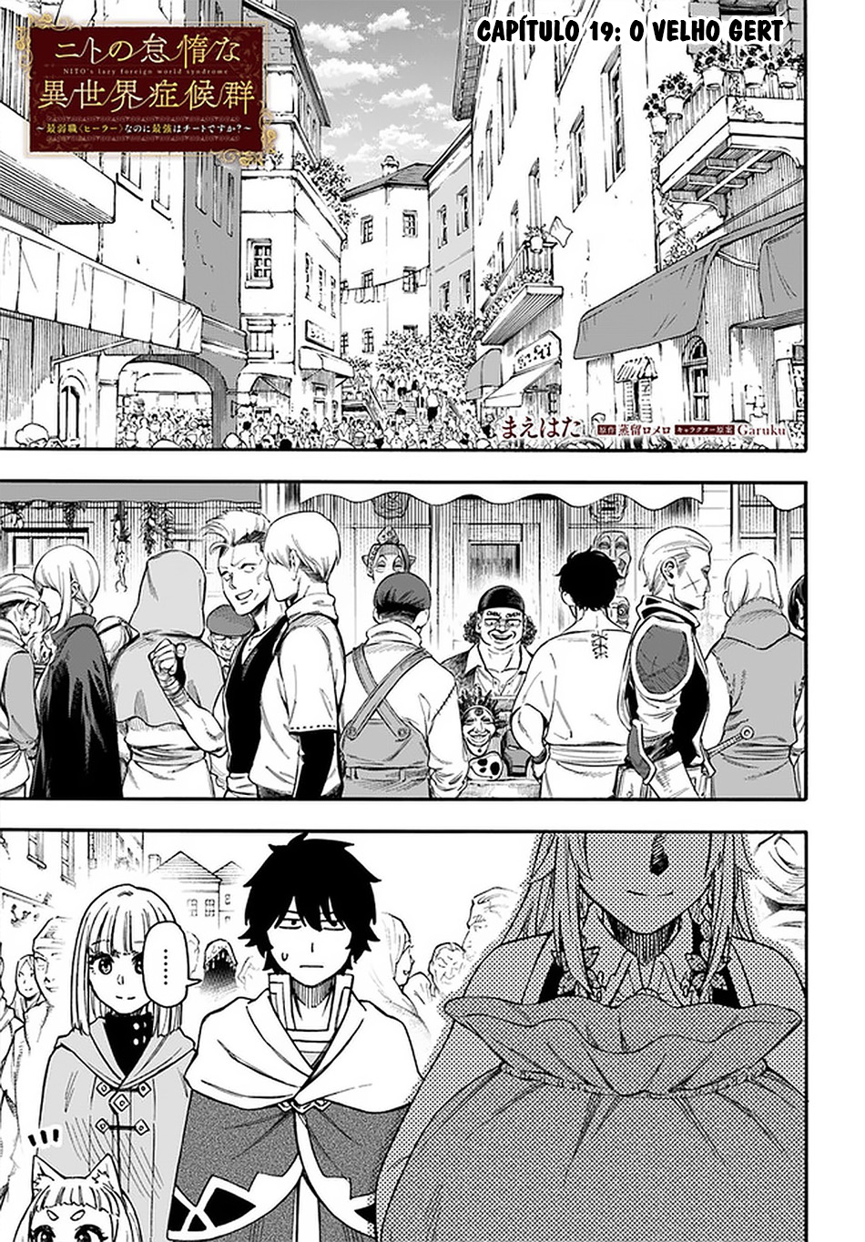 Read Nito no Taidana Isekai Shoukougun Saijaku Shoku (PT-BR) PT Manga Online