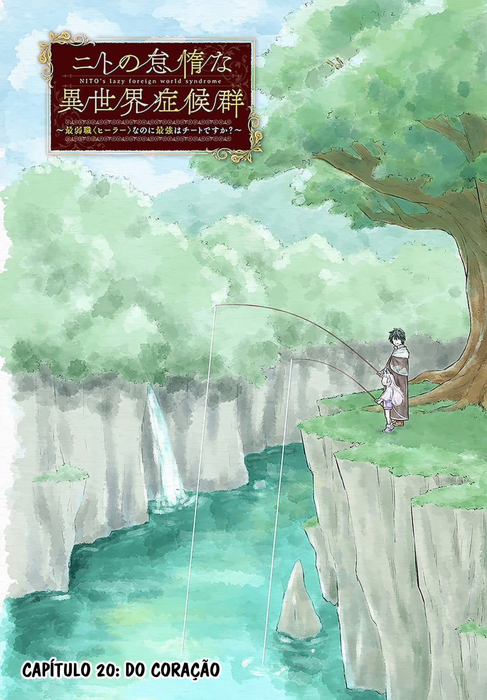 Read Nito no Taidana Isekai Shoukougun Saijaku Shoku (PT-BR) PT Manga Online