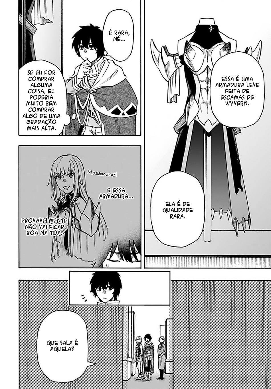 Read Nito no Taidana Isekai Shoukougun Saijaku Shoku (PT-BR) PT Manga Online
