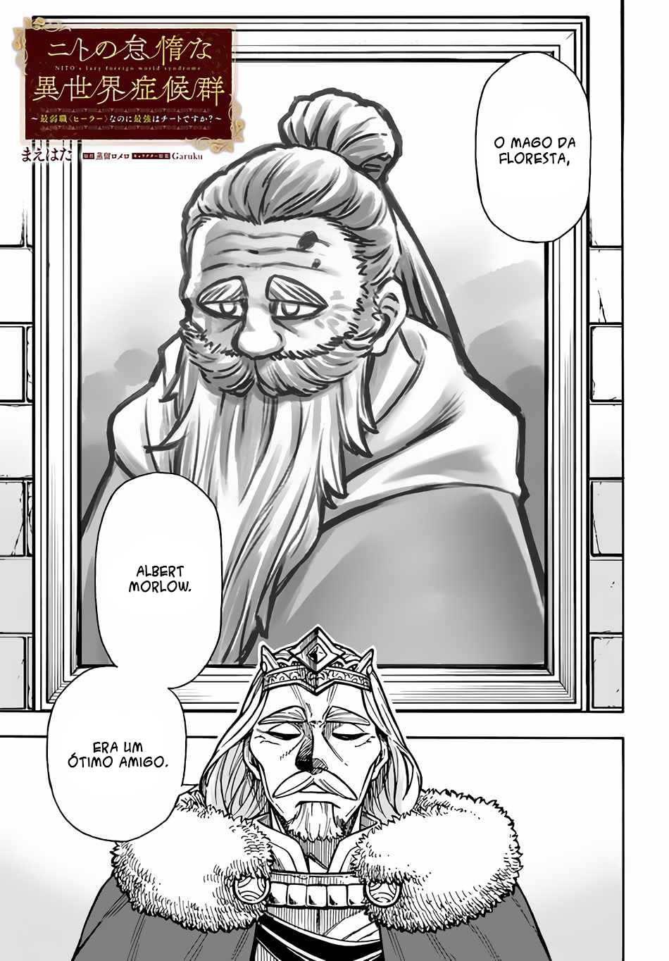 Read Nito no Taidana Isekai Shoukougun Saijaku Shoku (PT-BR) PT Manga Online