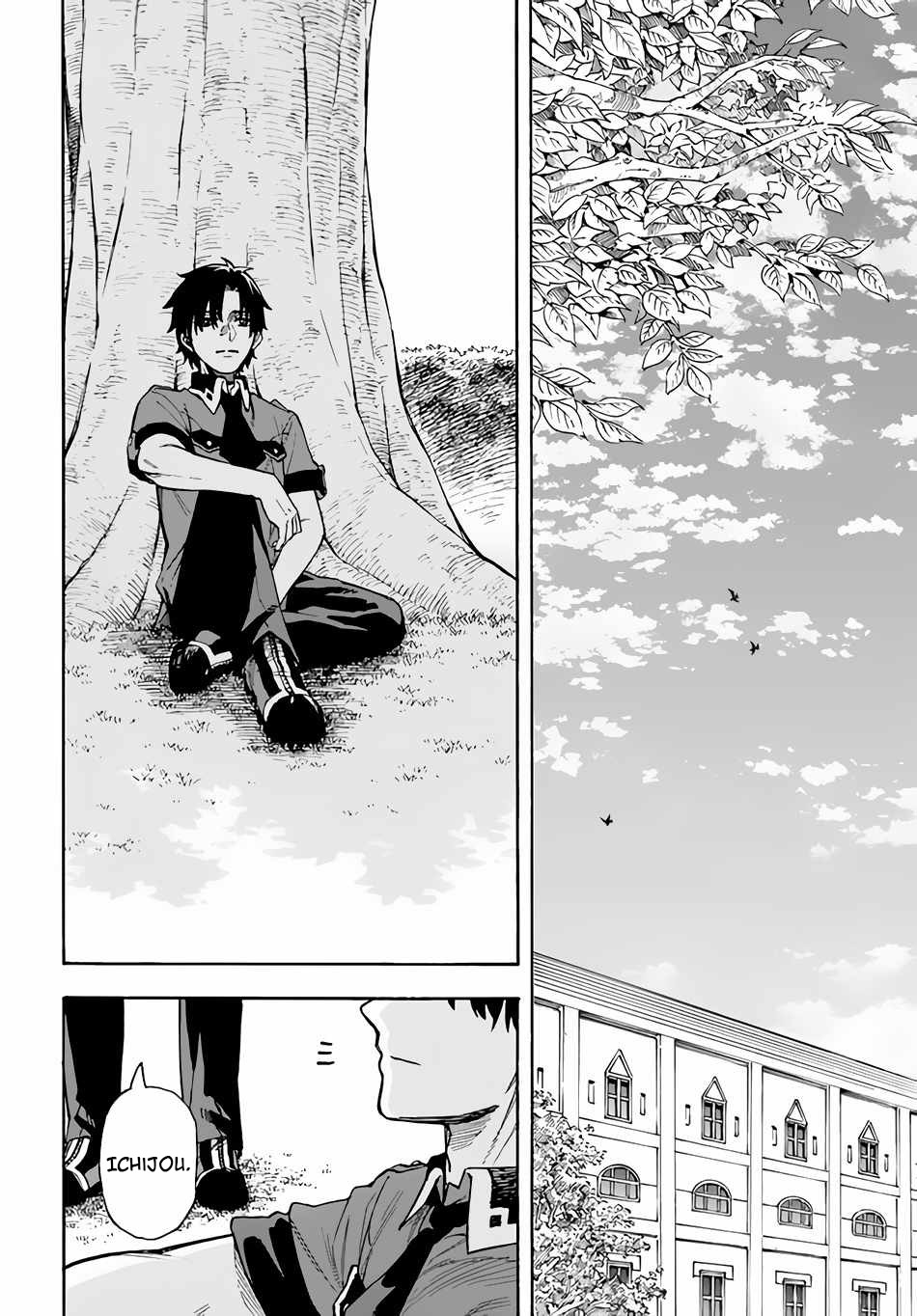 Read Nito no Taidana Isekai Shoukougun Saijaku Shoku (PT-BR) PT Manga Online