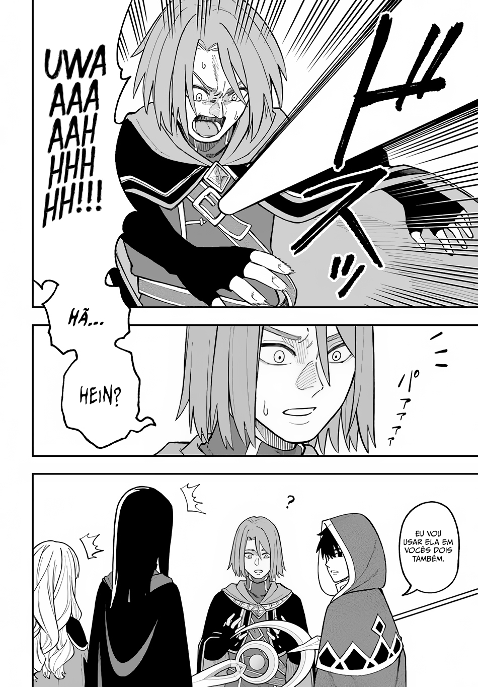 Read Nito no Taidana Isekai Shoukougun Saijaku Shoku (PT-BR) PT Manga Online