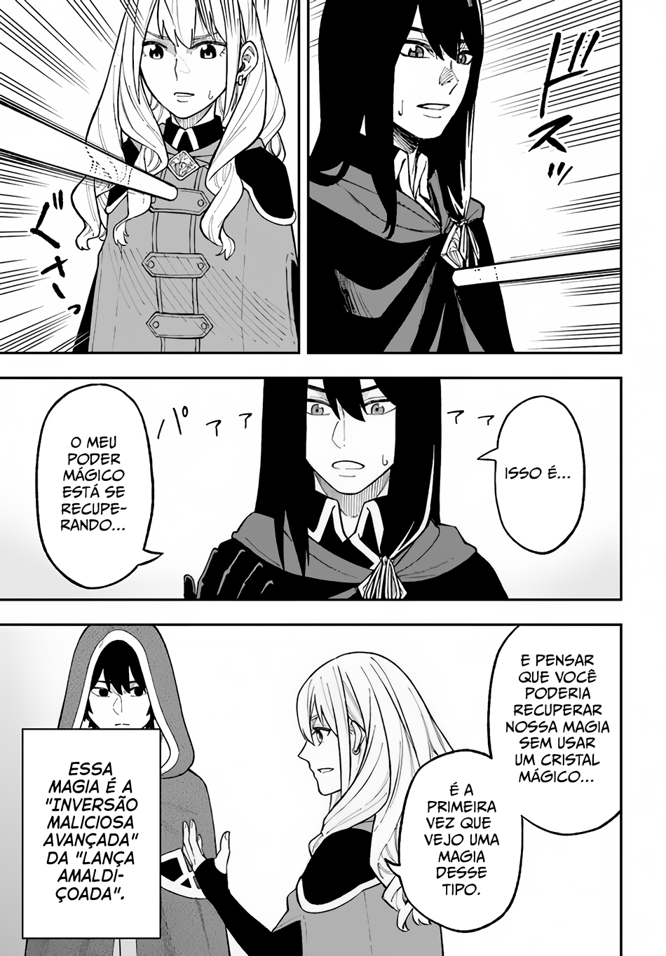 Read Nito no Taidana Isekai Shoukougun Saijaku Shoku (PT-BR) PT Manga Online