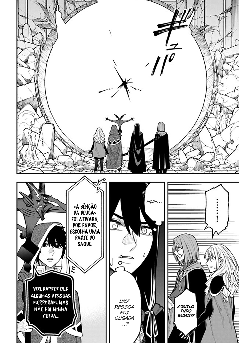 Read Nito no Taidana Isekai Shoukougun Saijaku Shoku (PT-BR) PT Manga Online
