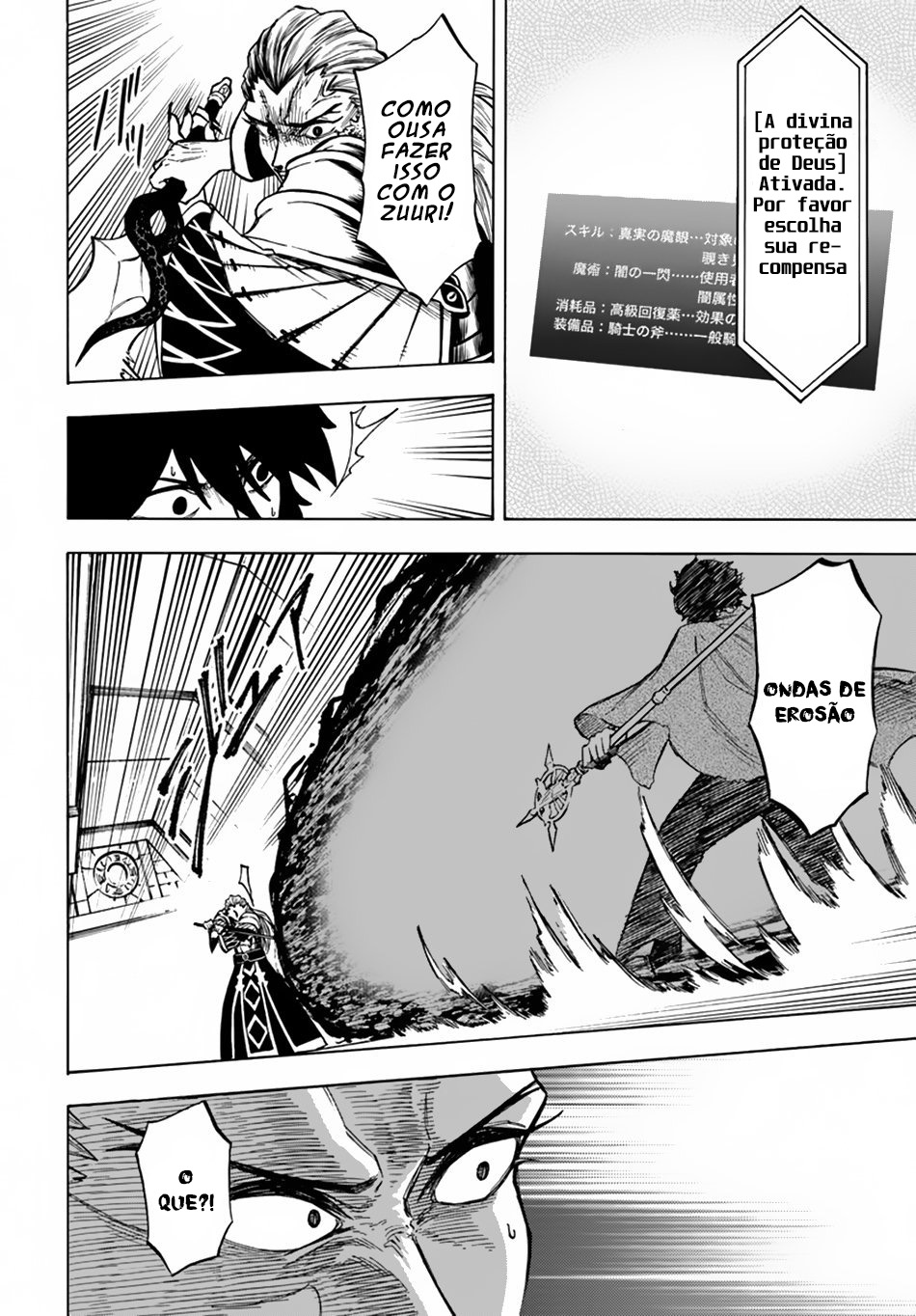Read Nito no Taidana Isekai Shoukougun Saijaku Shoku (PT-BR) PT Manga Online