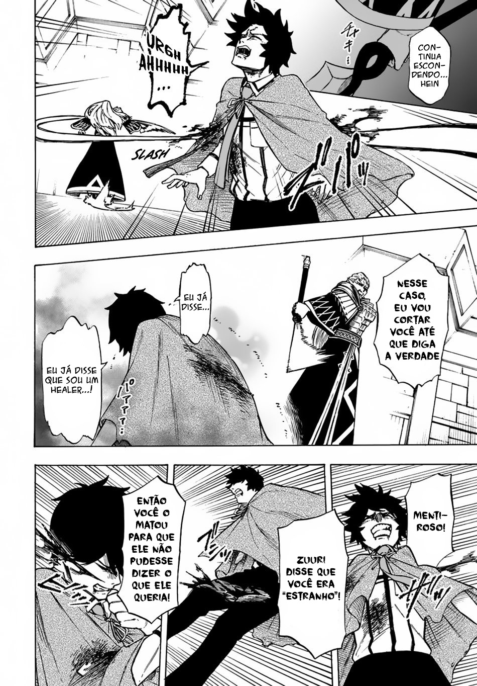 Read Nito no Taidana Isekai Shoukougun Saijaku Shoku (PT-BR) PT Manga Online