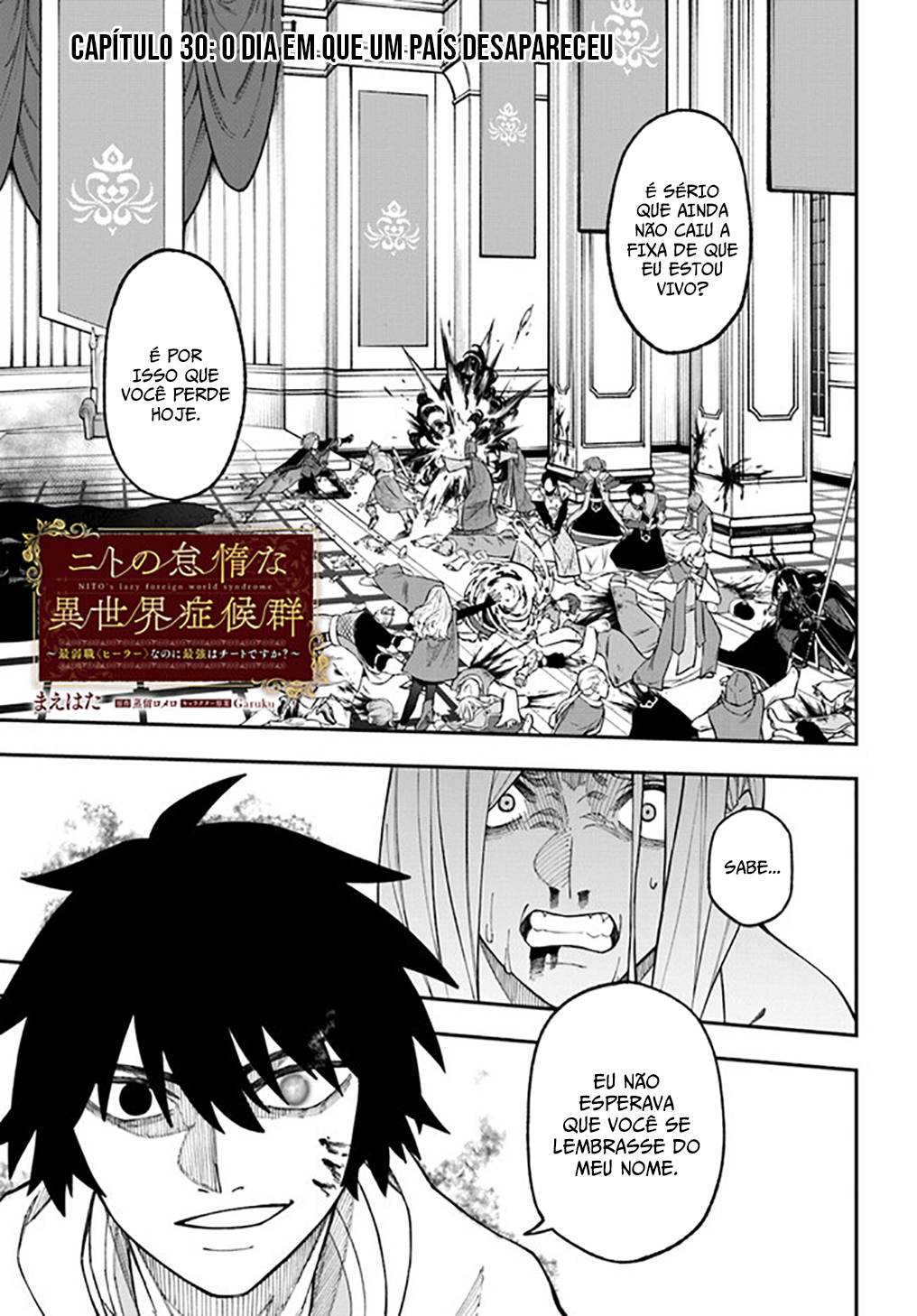 Read Nito no Taidana Isekai Shoukougun Saijaku Shoku (PT-BR) PT Manga Online