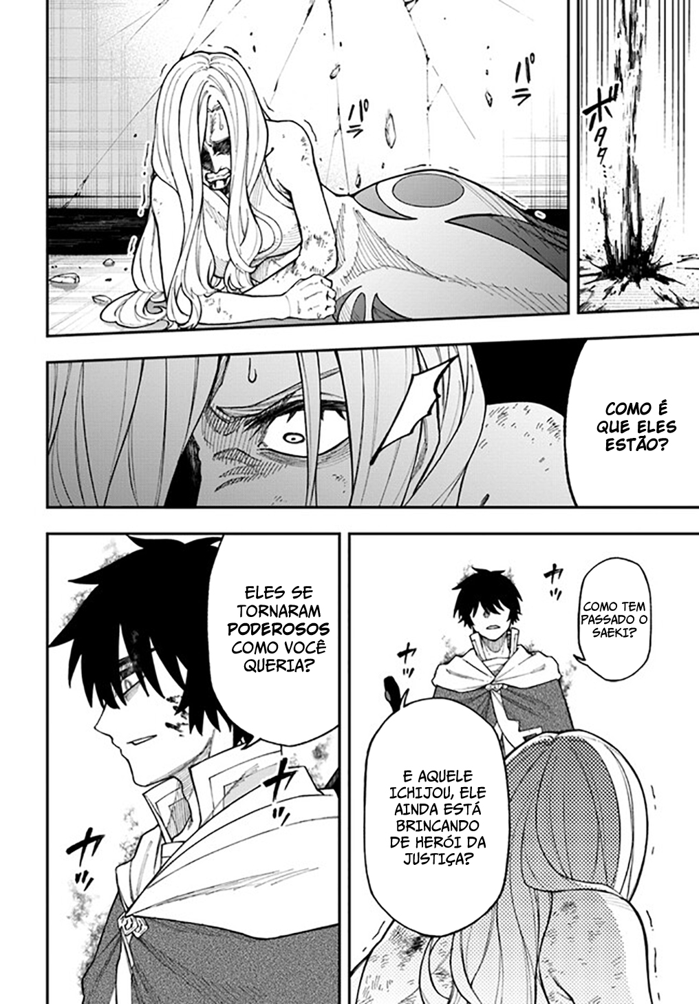 Read Nito no Taidana Isekai Shoukougun Saijaku Shoku (PT-BR) PT Manga Online