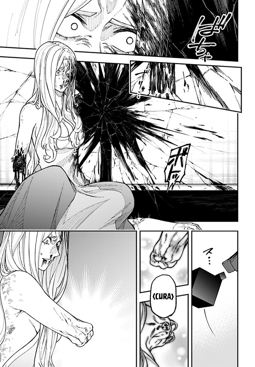 Read Nito no Taidana Isekai Shoukougun Saijaku Shoku (PT-BR) PT Manga Online