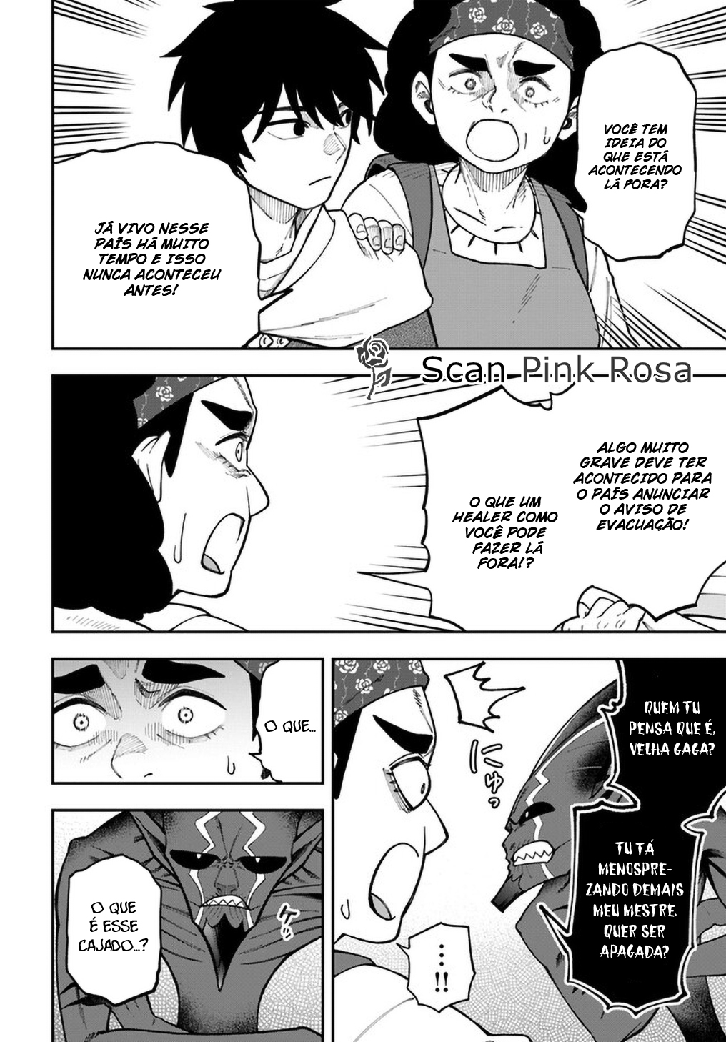 Read Nito no Taidana Isekai Shoukougun Saijaku Shoku (PT-BR) PT Manga Online