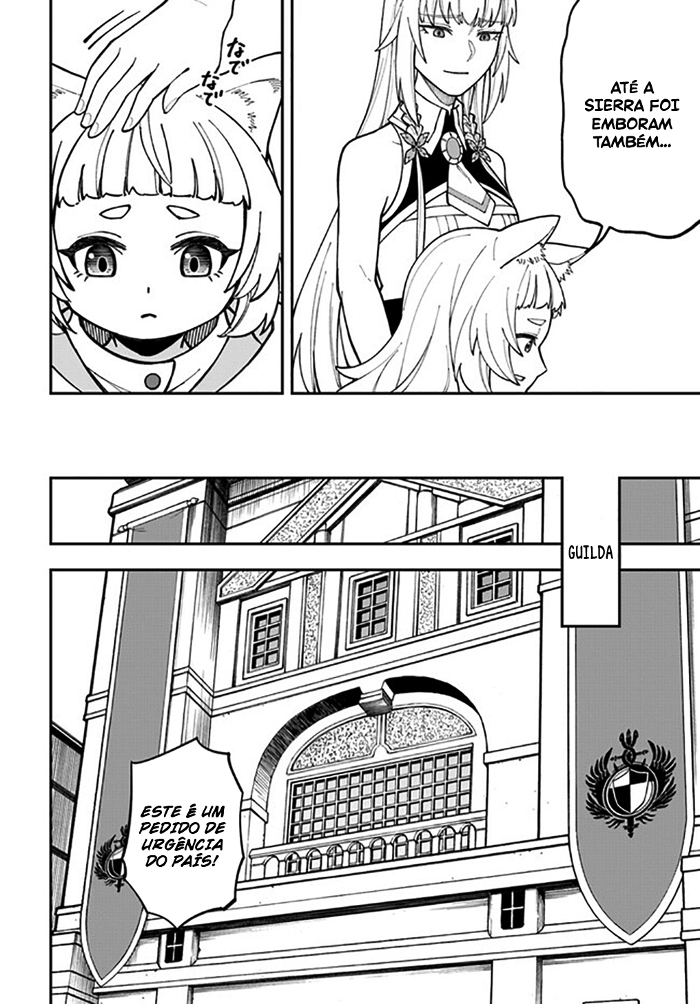 Read Nito no Taidana Isekai Shoukougun Saijaku Shoku (PT-BR) PT Manga Online