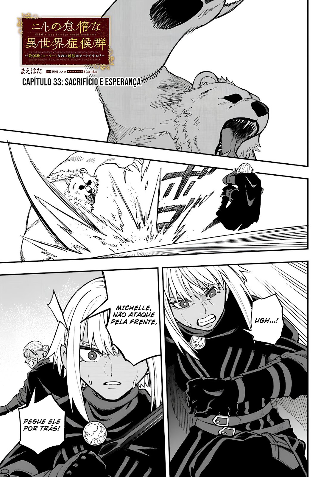 Read Nito no Taidana Isekai Shoukougun Saijaku Shoku (PT-BR) PT Manga Online