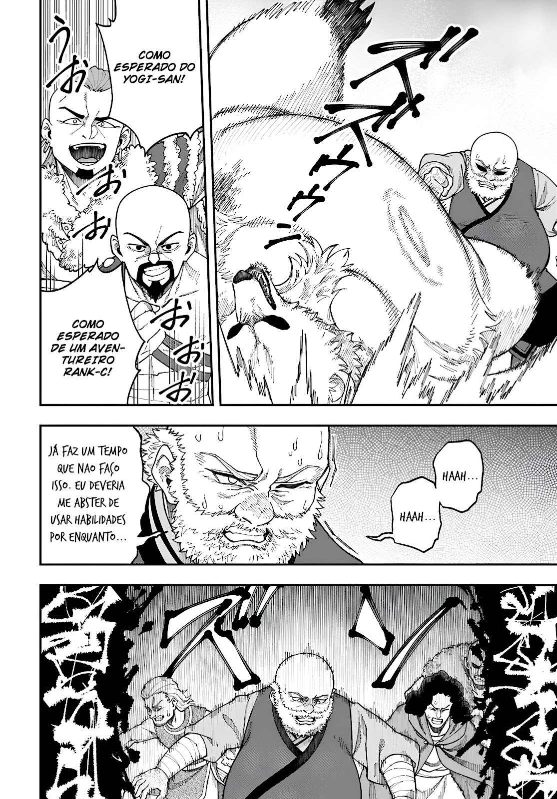 Read Nito no Taidana Isekai Shoukougun Saijaku Shoku (PT-BR) PT Manga Online