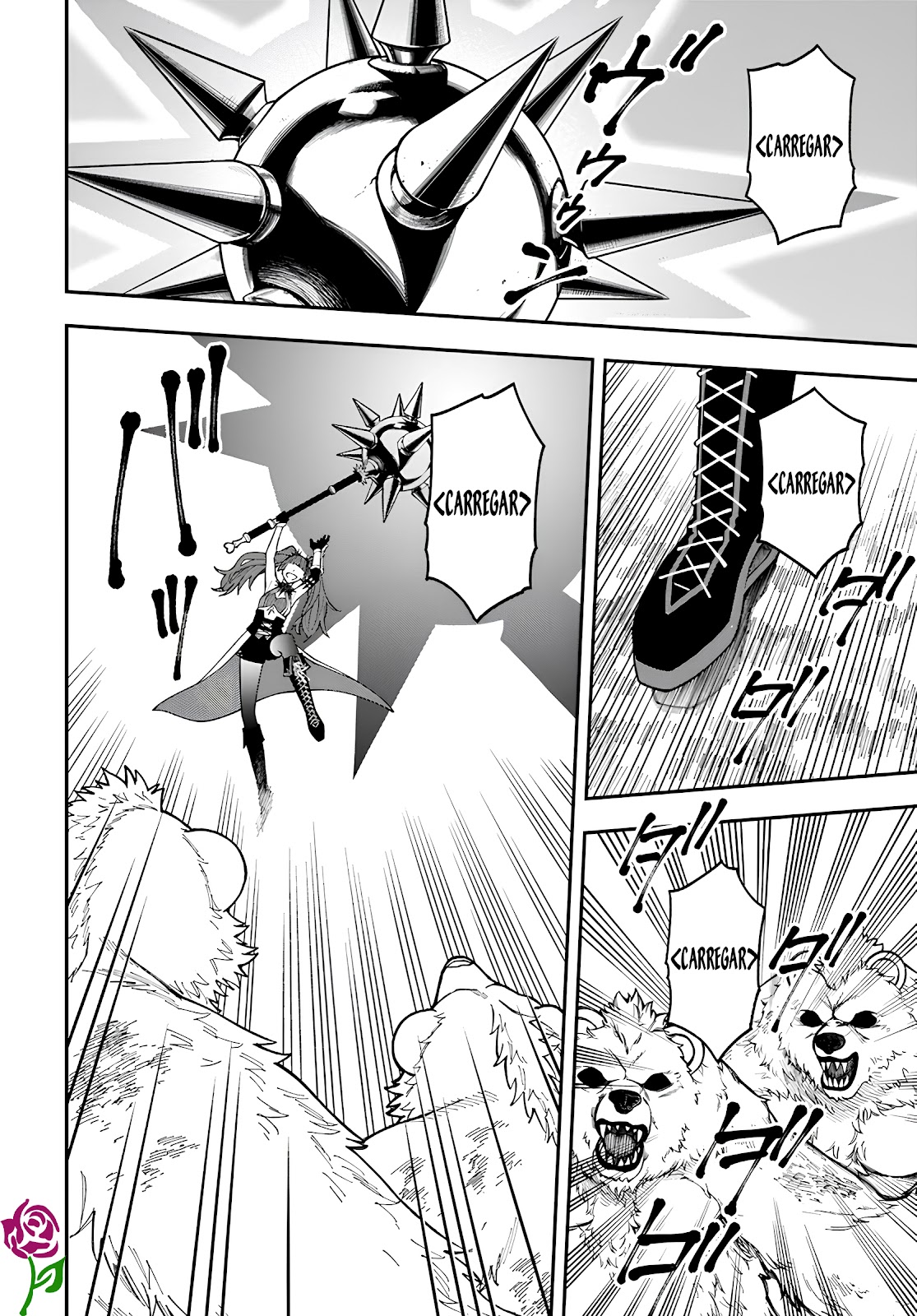 Read Nito no Taidana Isekai Shoukougun Saijaku Shoku (PT-BR) PT Manga Online