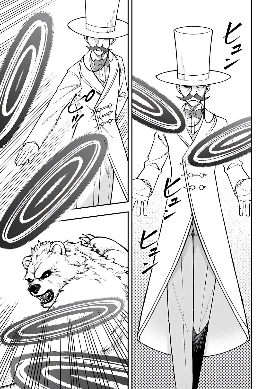 Read Nito no Taidana Isekai Shoukougun Saijaku Shoku (PT-BR) PT Manga Online