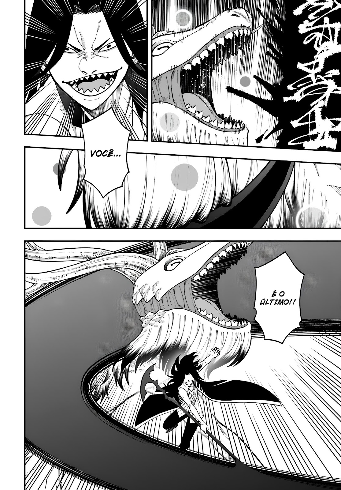 Read Nito no Taidana Isekai Shoukougun Saijaku Shoku (PT-BR) PT Manga Online