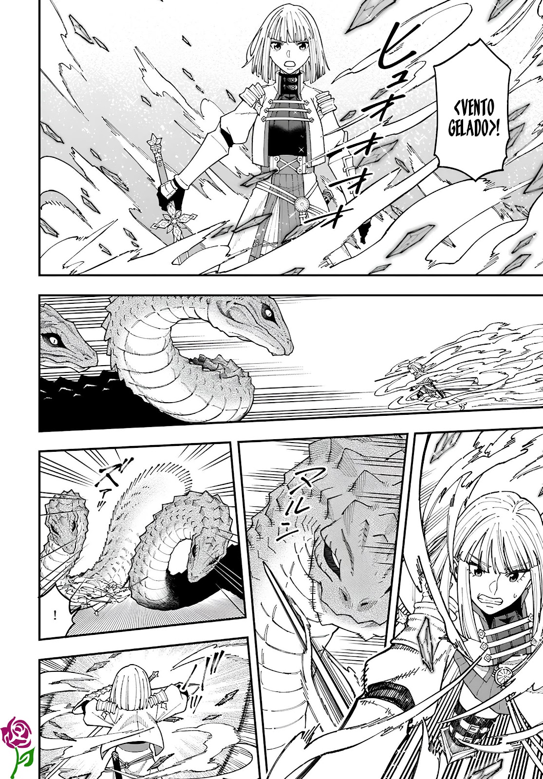 Read Nito no Taidana Isekai Shoukougun Saijaku Shoku (PT-BR) PT Manga Online