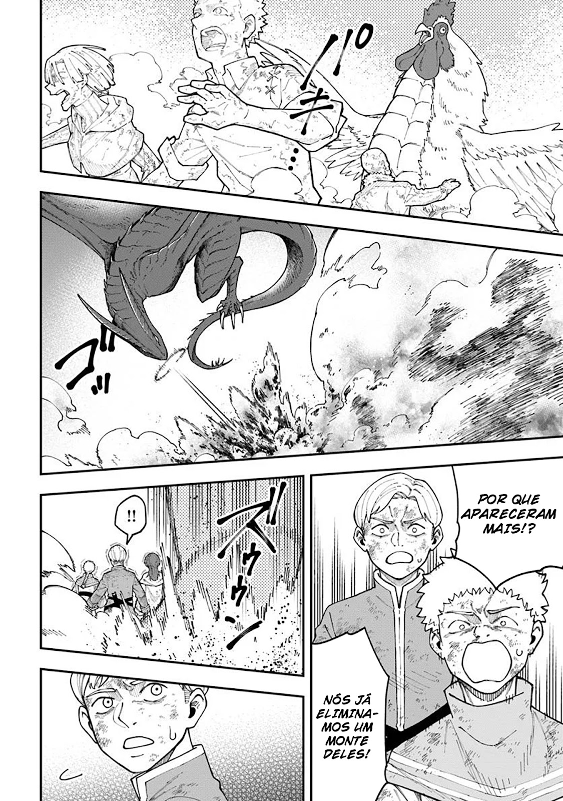 Read Nito no Taidana Isekai Shoukougun Saijaku Shoku (PT-BR) PT Manga Online