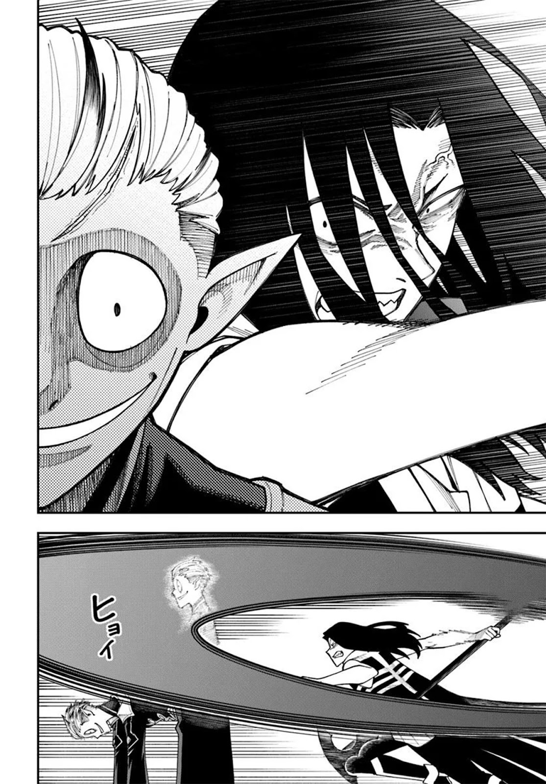 Read Nito no Taidana Isekai Shoukougun Saijaku Shoku (PT-BR) PT Manga Online