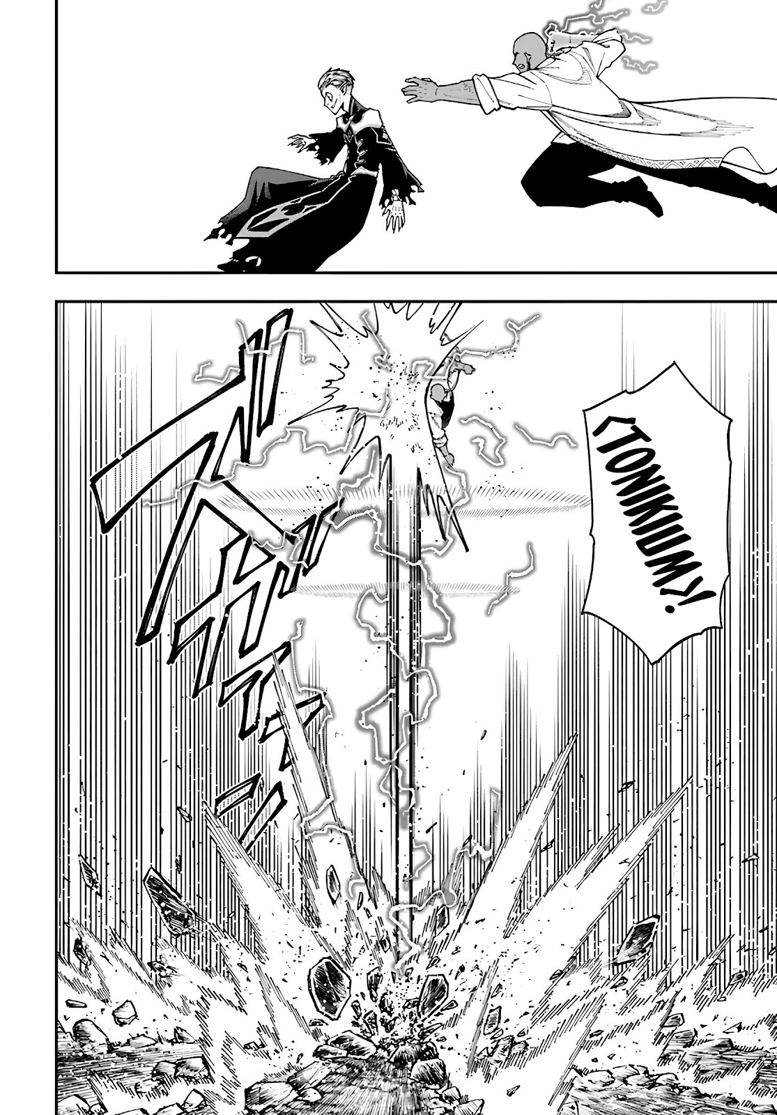 Read Nito no Taidana Isekai Shoukougun Saijaku Shoku (PT-BR) PT Manga Online