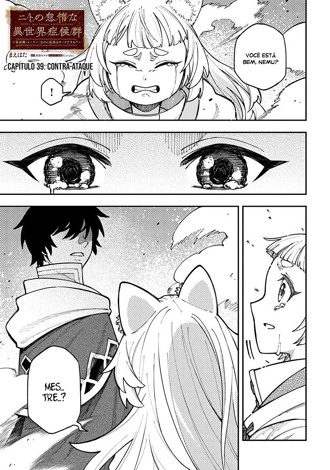 Read Nito no Taidana Isekai Shoukougun Saijaku Shoku (PT-BR) PT Manga Online