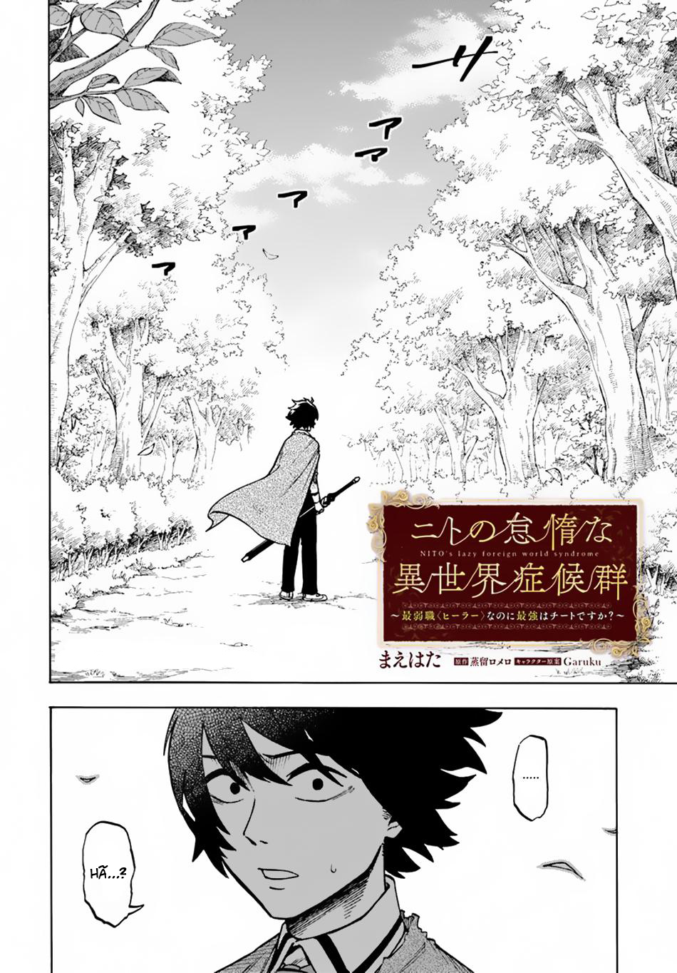 Read Nito no Taidana Isekai Shoukougun Saijaku Shoku (PT-BR) PT Manga Online