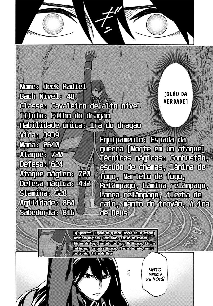 Read Nito no Taidana Isekai Shoukougun Saijaku Shoku (PT-BR) PT Manga Online
