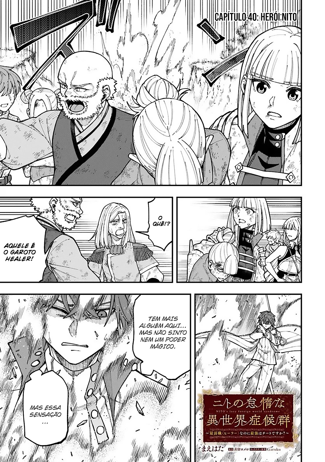 Read Nito no Taidana Isekai Shoukougun Saijaku Shoku (PT-BR) PT Manga Online