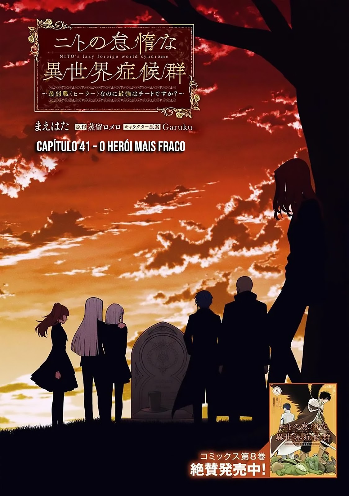 Read Nito no Taidana Isekai Shoukougun Saijaku Shoku (PT-BR) PT Manga Online