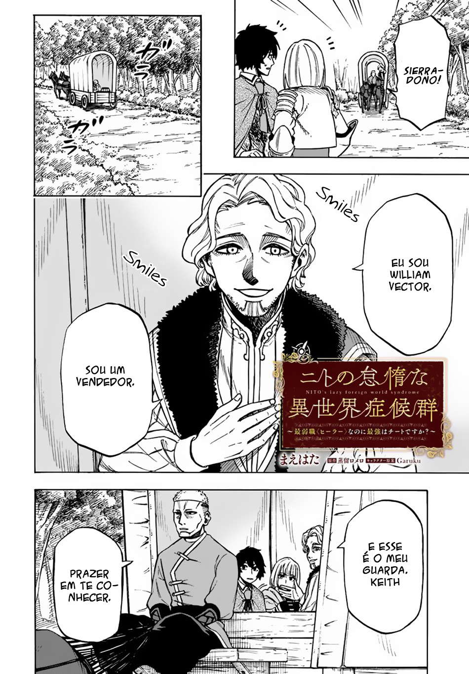Read Nito no Taidana Isekai Shoukougun Saijaku Shoku (PT-BR) PT Manga Online