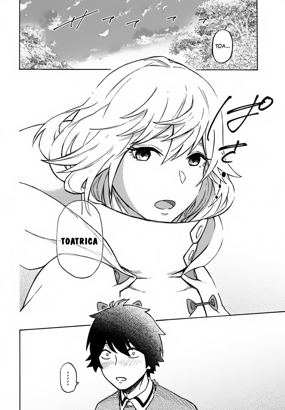 Read Nito no Taidana Isekai Shoukougun Saijaku Shoku (PT-BR) PT Manga Online