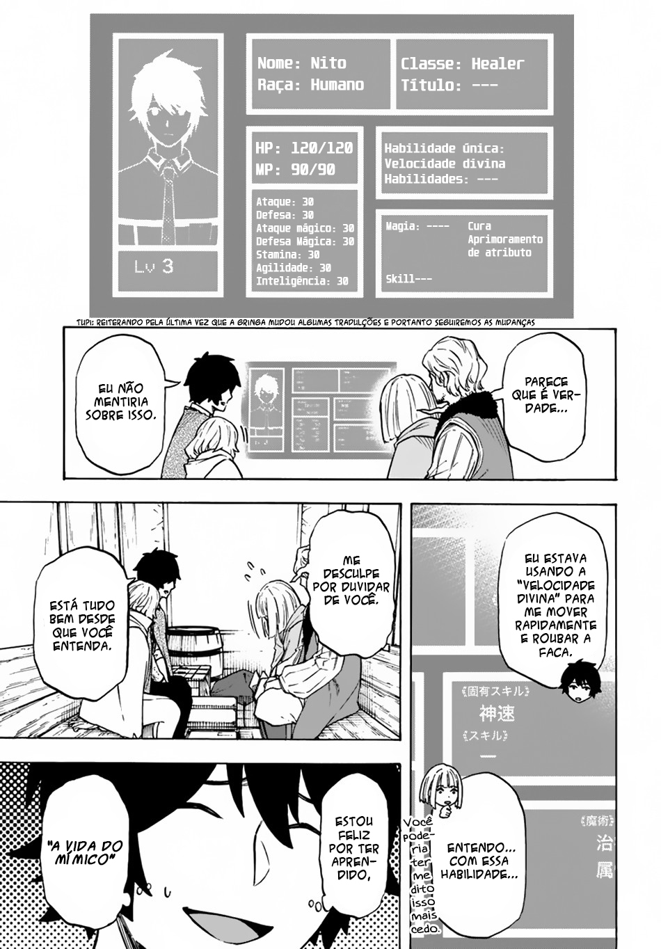 Read Nito no Taidana Isekai Shoukougun Saijaku Shoku (PT-BR) PT Manga Online