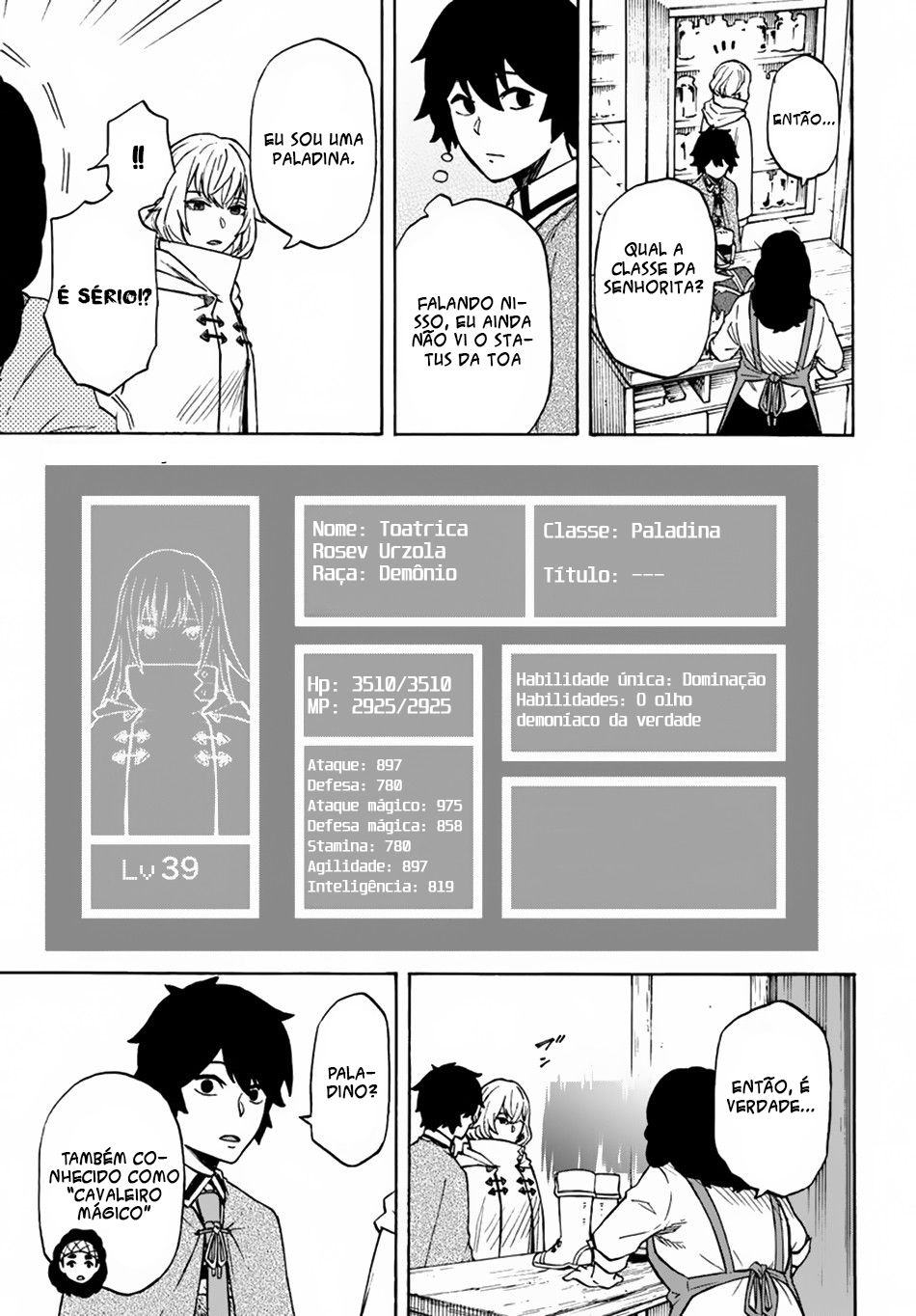 Read Nito no Taidana Isekai Shoukougun Saijaku Shoku (PT-BR) PT Manga Online