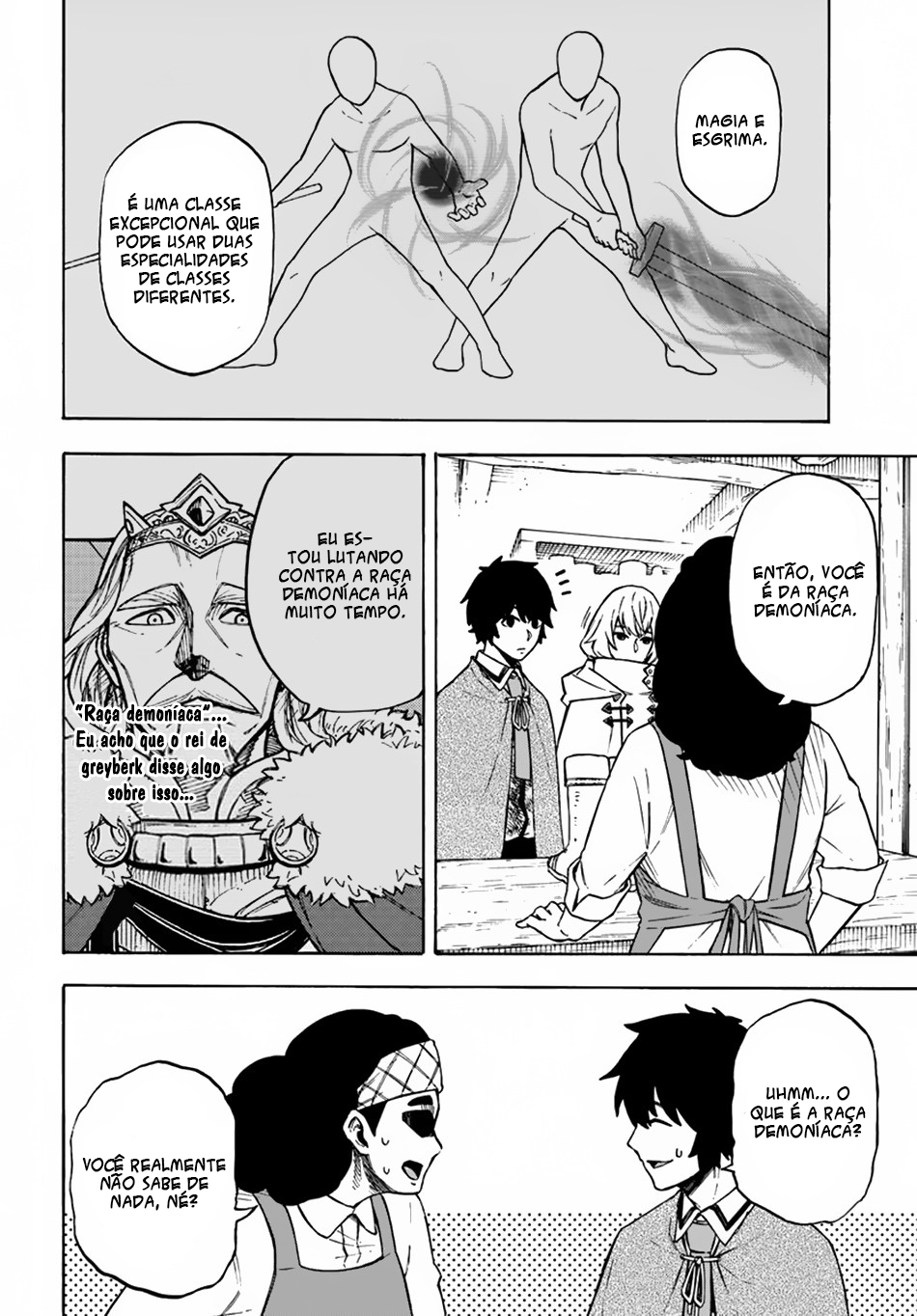 Read Nito no Taidana Isekai Shoukougun Saijaku Shoku (PT-BR) PT Manga Online