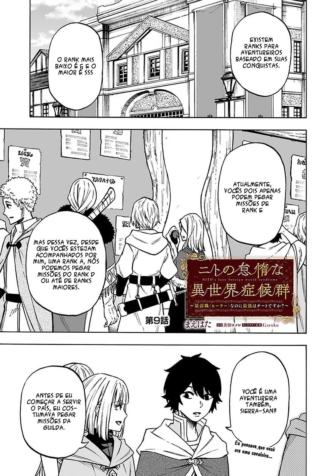 Read Nito no Taidana Isekai Shoukougun Saijaku Shoku (PT-BR) PT Manga Online