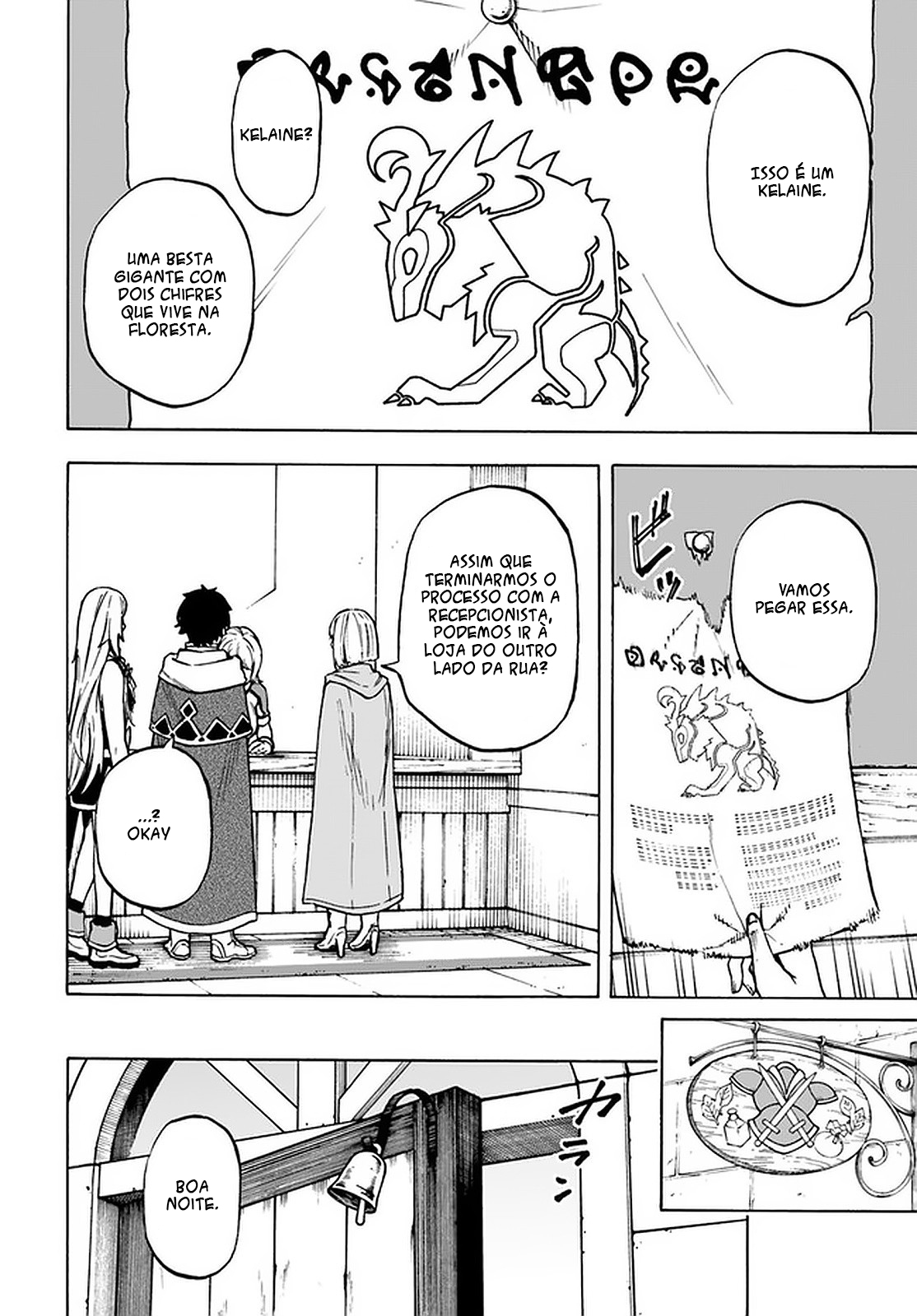 Read Nito no Taidana Isekai Shoukougun Saijaku Shoku (PT-BR) PT Manga Online