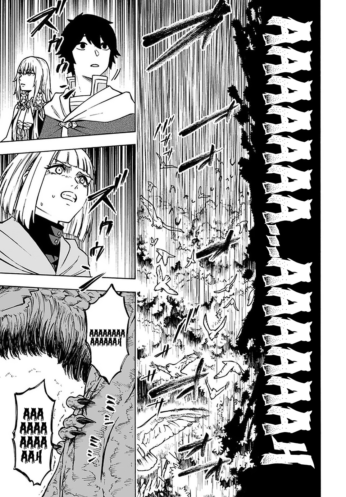 Read Nito no Taidana Isekai Shoukougun Saijaku Shoku (PT-BR) PT Manga Online