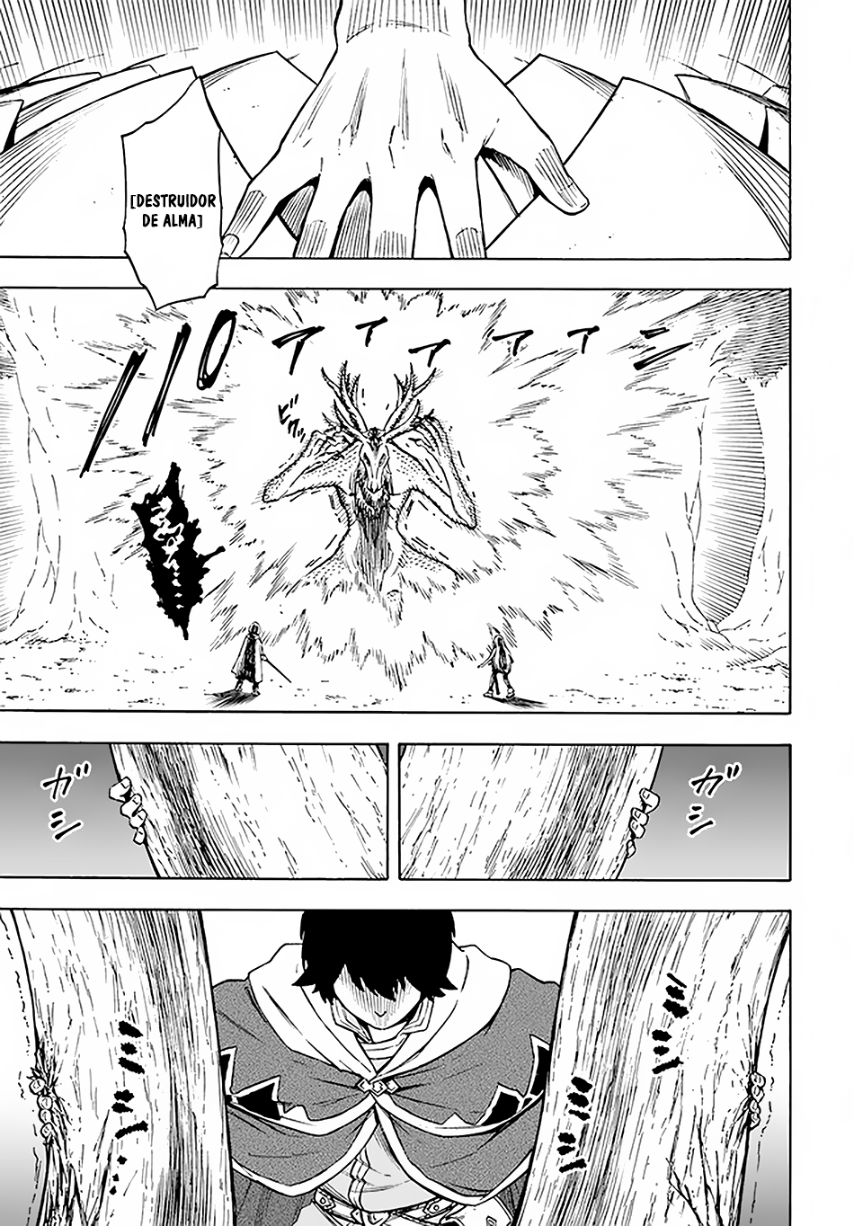 Read Nito no Taidana Isekai Shoukougun Saijaku Shoku (PT-BR) PT Manga Online