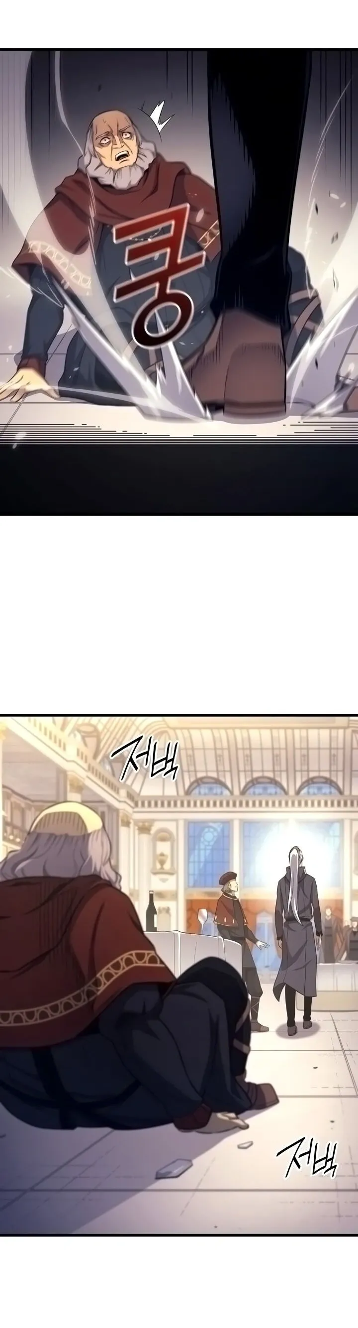Read O Arquimago Retorna Após 4000 Anos ( PT-BR ) PT Manga Online