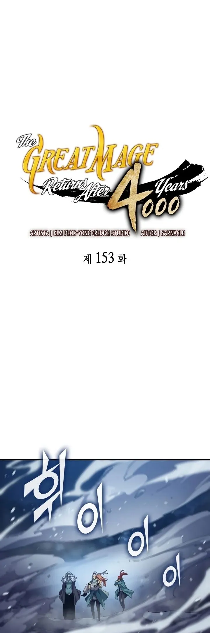Read O Arquimago Retorna Após 4000 Anos ( PT-BR ) PT Manga Online