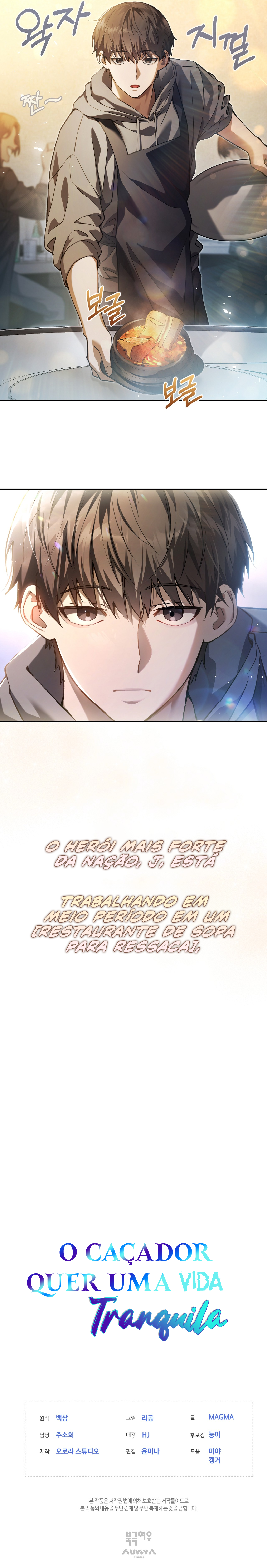 Read O Caçador Quer Uma Vida Tranquila (PT-BR) PT Manga Online