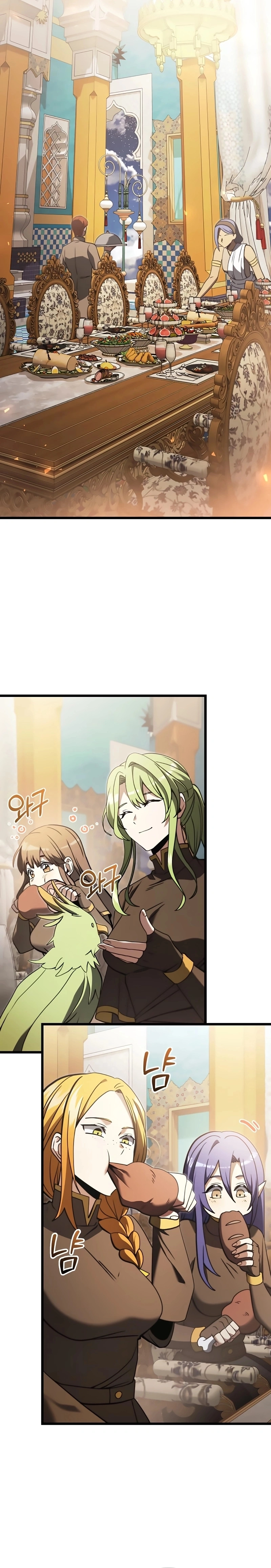 Read O Cavaleiro Prodígio com Tempo Limitado (PT-BR) PT Manga Online