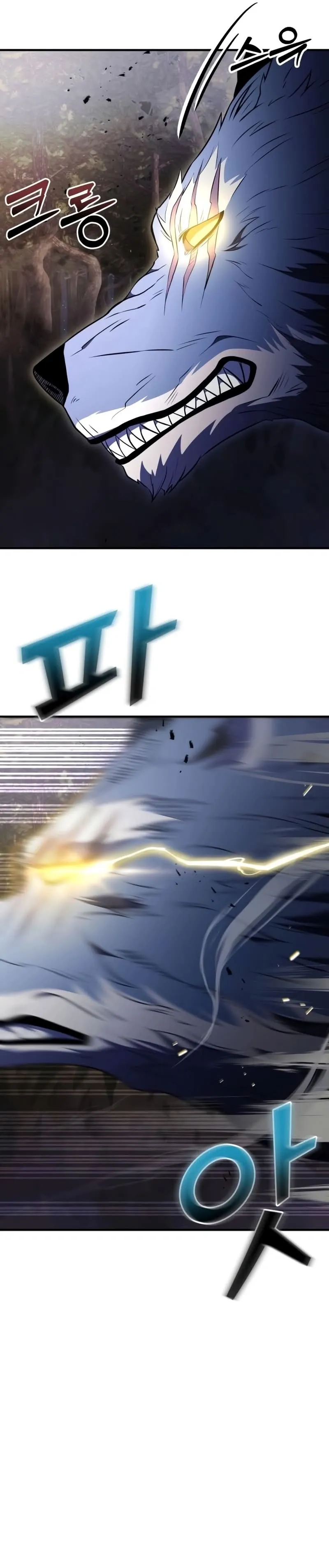 Read O Cavaleiro Prodígio com Tempo Limitado (PT-BR) PT Manga Online