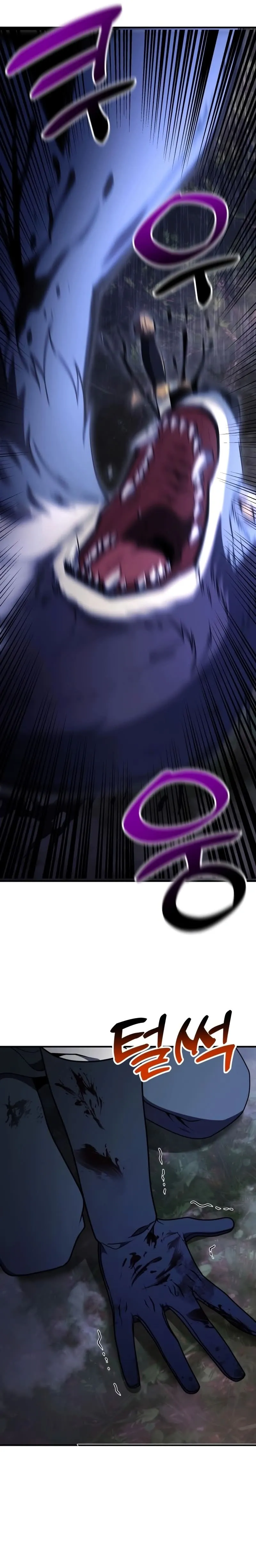 Read O Cavaleiro Prodígio com Tempo Limitado (PT-BR) PT Manga Online