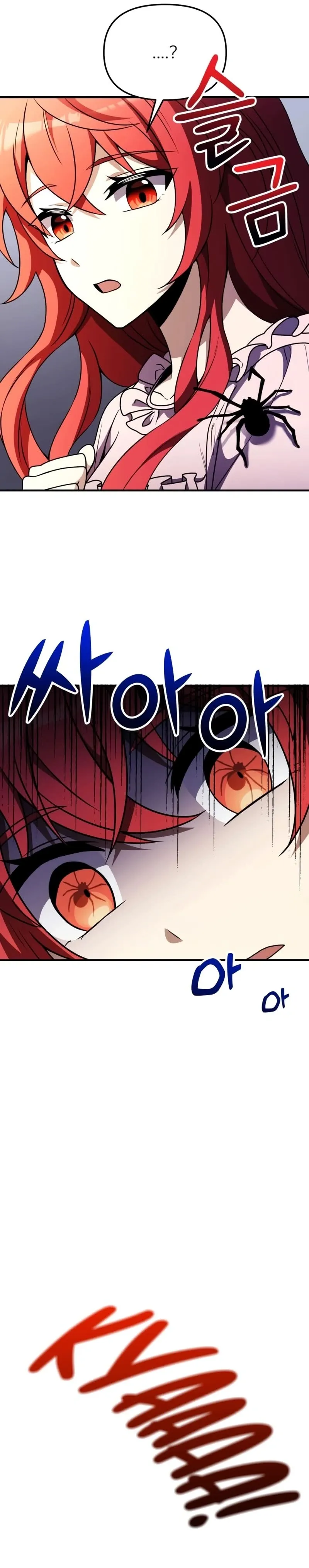 Read O Cavaleiro Prodígio com Tempo Limitado (PT-BR) PT Manga Online