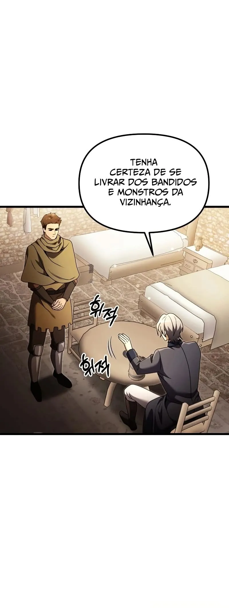 Read O Cavaleiro Prodígio com Tempo Limitado (PT-BR) PT Manga Online