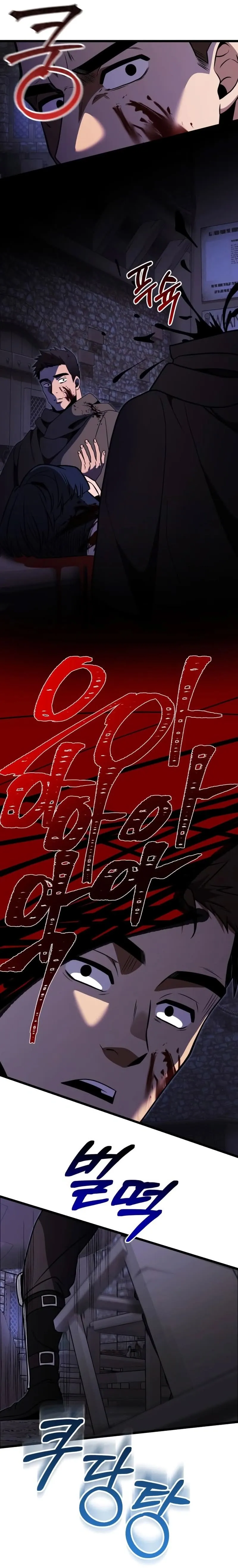 Read O Cavaleiro Prodígio com Tempo Limitado (PT-BR) PT Manga Online