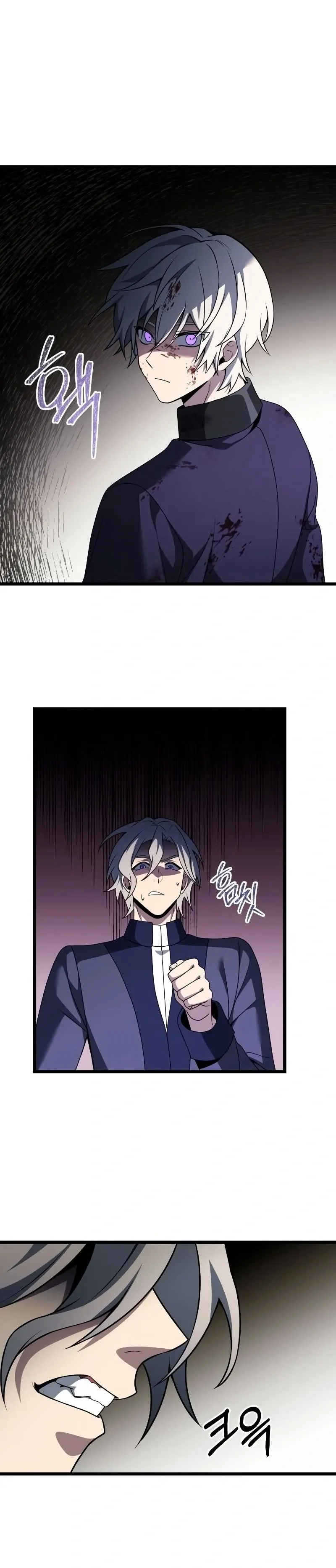 Read O Cavaleiro Prodígio com Tempo Limitado (PT-BR) PT Manga Online