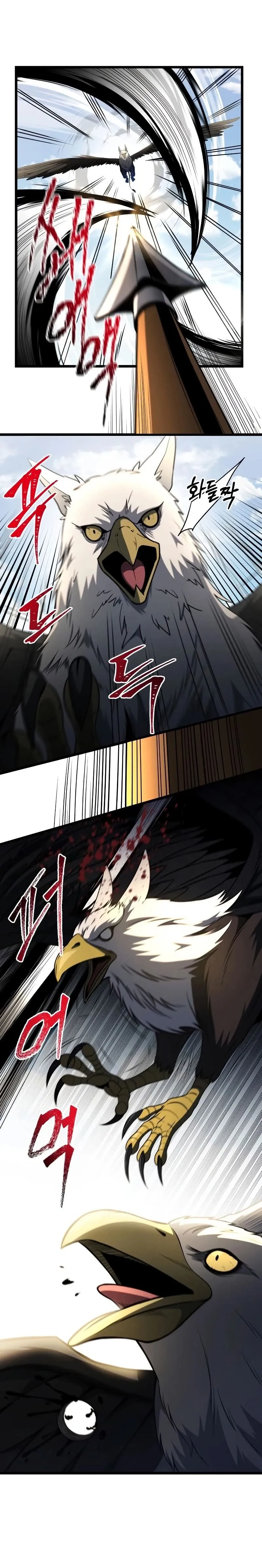 Read O Cavaleiro Prodígio com Tempo Limitado (PT-BR) PT Manga Online
